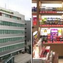 네이처스샵 이미지