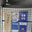 닥터홍바른치과의원 이미지