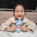 맘 편한집 | 파밀레모아 아기요거트 추천 유기농 맘편한요거트 후기