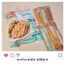 굿닭 - 은평구 불광로 50-15 | 간편간식으로 굿! 마니커에프앤지 단백한끼 닭가슴살 혼합구성 솔직후기