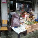 영산시장 이미지