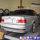 [경남부산휠복원][경남휠수리][부산휠복원]BMW 오즈 울트라 레제라 18인치 블랙유광 /휠복원/휠수리 추천 이미지