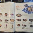 구황 | 라라코스트 시지점 구황작물피자 신메뉴 외 방문후기!