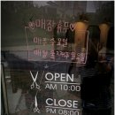 예뻐요 그머리 네이버블로그