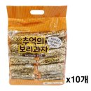 다다에스엠 주식회사 이미지