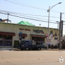 구월4동-13 이미지