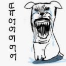 오늘은장어야 (삼천점) | [일상] 있나요 억까 당해본 적 🥹 (49/52)