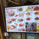 태양의 미소 | 혜화/대학로 [태양의토마토라멘] 라멘 맛집 데이트에 먹은 치즈 토마토라멘