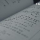 엠클래스수학교습소 - 강릉시 노가니길 31 | 엠클래스수학교습소