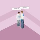(주)이디젤 | 때려쳐.