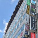 지행역 1번출구 앞 이미지