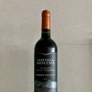 까스띠요 | 산 페드로 까스띠요 데 몰리나 까베르네 소비뇽 2022─칠레 와인＞프랑스 와인?