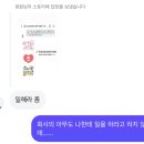 신촌그린마트 | 330. 여름밤 괴담에서는 목탄 냄새가 난다