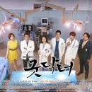 예진메디칼