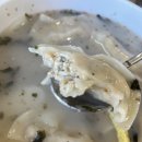 네덜란드꿩만두본점 이미지