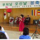 군포경찰서 이미지