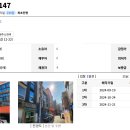 구미여관 이미지