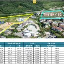 분당-171 이미지