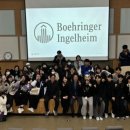한국베링거인겔하임동물약품(주) | 호서대 동물보건복지학과 베링거인겔하임 특강 성료