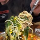 경주뼈숯불구이 이미지