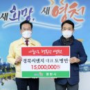 성창종합기획