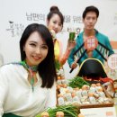세종녹즙 이미지