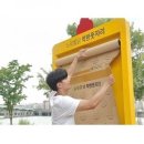 우와통닭