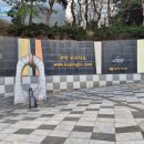 벽산블루밍공인중개사사무소 | 주간 부동산 동향(26. 4. 6), 부동산 가격 "관망에서 실행으로"