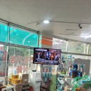 우리약국 | 아산스파비스 인근 약국, 아산 우리약국, 관절약의 성지, 주차정보. 영업시간,