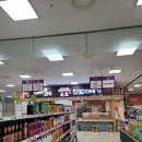 팔도분식 이미지