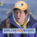 달성슈퍼 | 블로그 체험단 슈퍼멤버스 등급 올리는 법 블랙 등급 달성 후기
