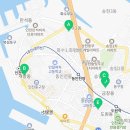 화수안로 44 이미지