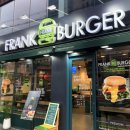 프랭크버거(구미역점) | [경북/구미] 프랭크버거 구미역점 내돈내산 솔직후기