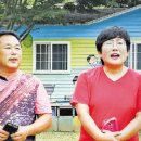 이미숙농장 이미지