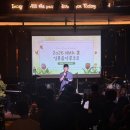 남주희음악학원 - 성남시 분당구 황새울로360번길 28 | 최다 관객과 함께하는 2026 <NMA 봄 실용음악콩쿠르> 후기