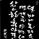 고덕평생학습관 이미지