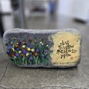 캘리그라피 2급·3급 과정 이미지