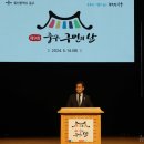 중구 구민의 날 기념행사 이미지