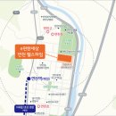 e편한세상 연천웰스하임아파트 이미지