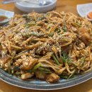 동태와 찜마을 이미지