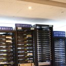 부경슈퍼 - 창녕군 우포2로 1217 | 부경슈퍼
