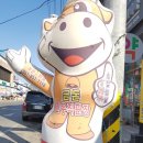 금돈한우직판장 이미지