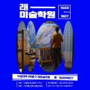 인헌길 23 네이버블로그