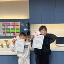 과도영어학원 이미지