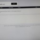 에바다농장 이미지