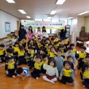 봉화군 다문화가족지원센터 이미지