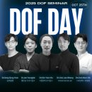 송덴탈랩 이미지