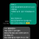 플러튼영어학원