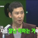 SG FITNESS 이미지