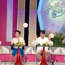 노래가 좋아 이미지